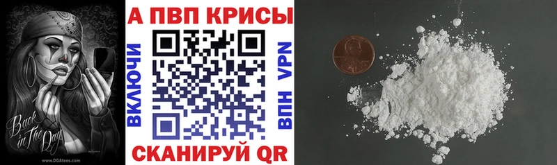 Купить наркоту Арамиль COCAIN  СК  Гашиш  АМФЕТАМИН  Меф  Каннабис 