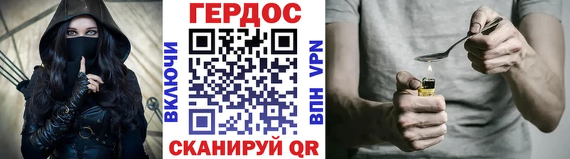 KRAKEN ссылка  Арамиль  ГЕРОИН Афган  магазин   