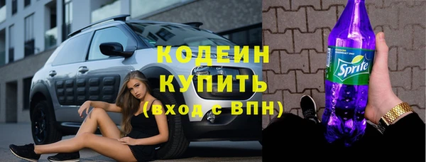 2c-b Михайлов
