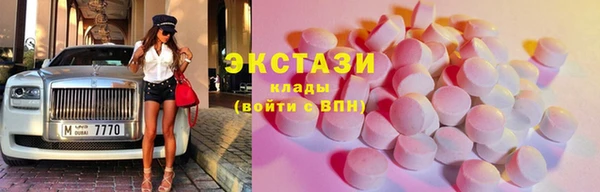 скорость mdpv Алексеевка