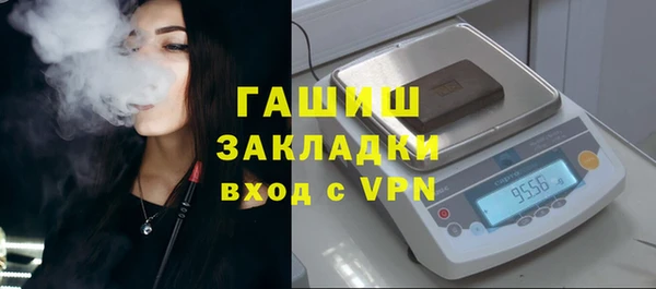 скорость mdpv Алексеевка