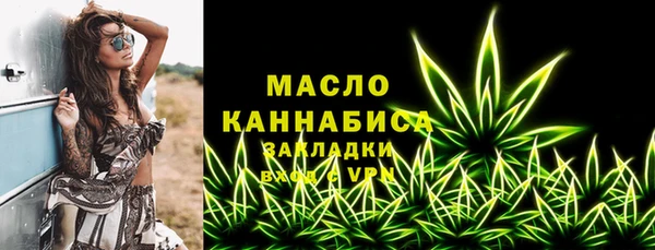 MDMA Premium VHQ Алзамай