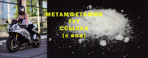 a pvp Михайловка