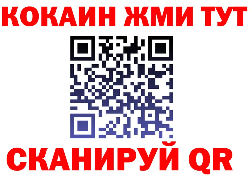 АМФ Розовый зеркало мориарти kraken Арамиль