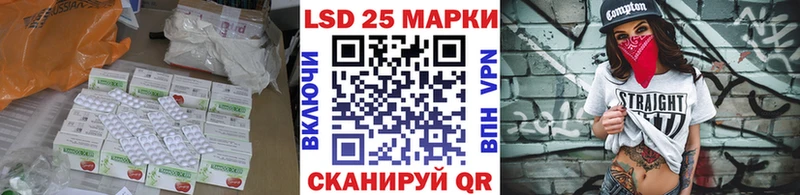 omg зеркало  Арамиль  LSD-25 экстази ecstasy  наркотики 